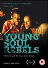 Young Soul Rebels1.jpg